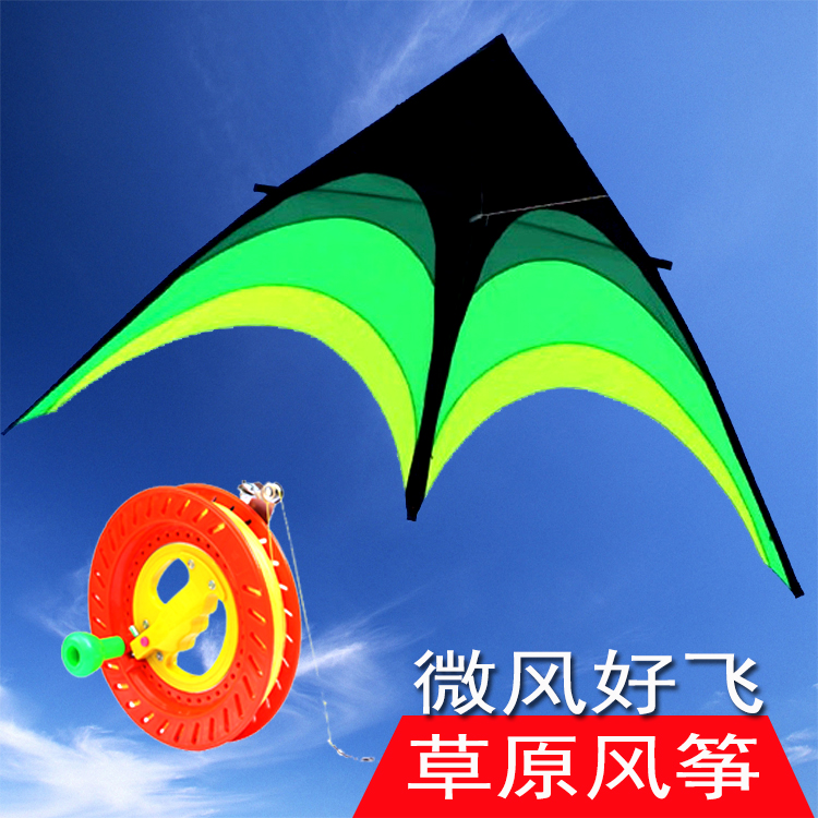 Weifang Kite Kite Wind Kite Wire Wheel Breeze Umbrella Cloth Grassland Triangle Kite 2 m 2 8 m Size Grassland kite