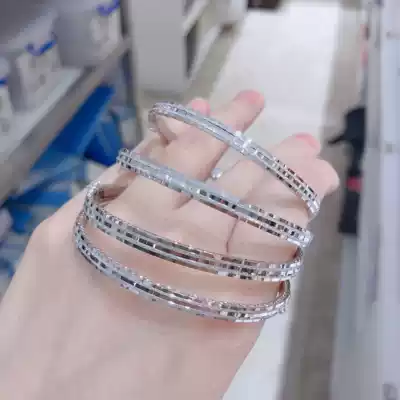 Everyone's platinum two-track Noble Concubine bracelet White Gold Fashion Oval open bracelet Pt950