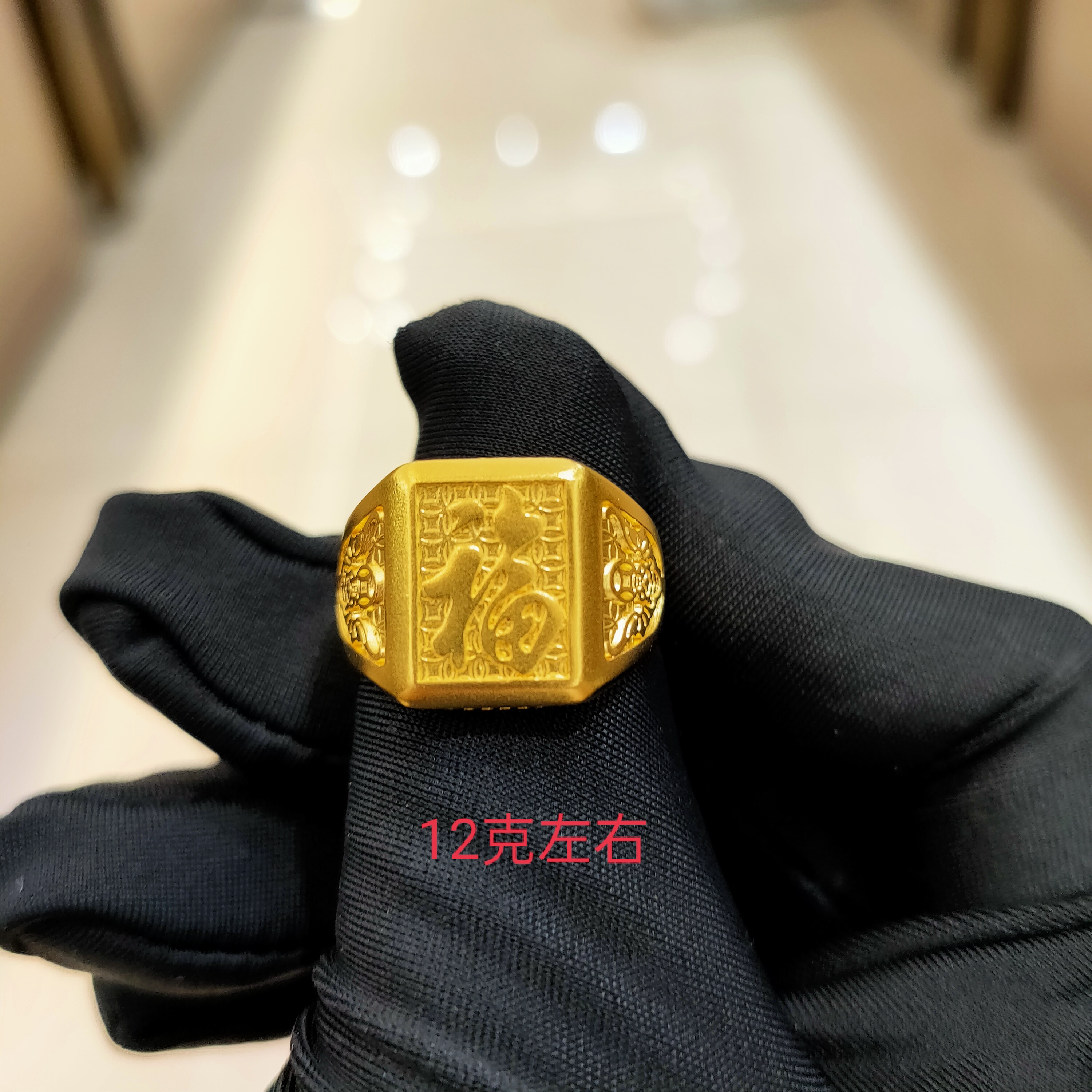 Dajiatan men's ring live mouth ring adjustable men's Fufacai lucky ancient gold gold pure gold 999