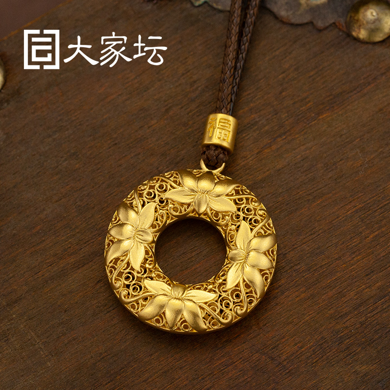 Old Faro - rhyme Pending Ancient Gold Gold Pending Old Fabric - hollow Fire Pending Gold 999