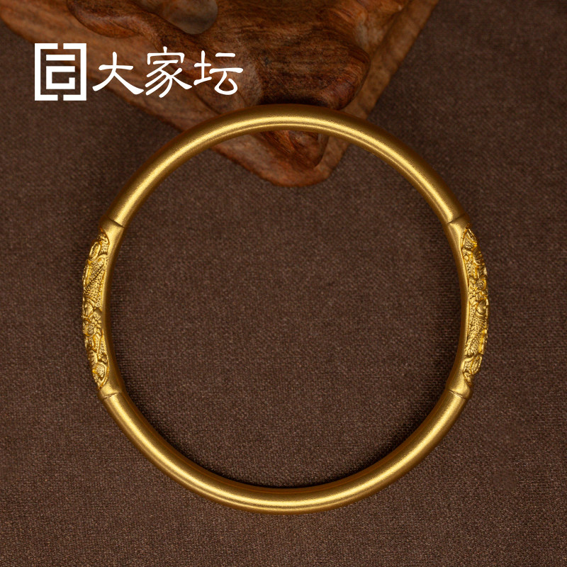 Everyone's altar ancient method perfect fish lotus bracelet ancient method gold round bar bracelet gold bracelet pure gold 999