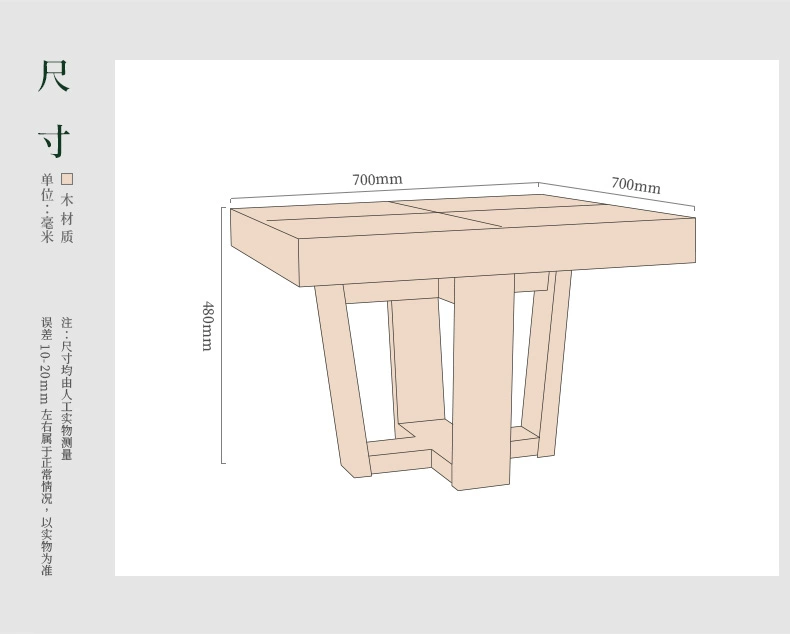 Xây dựng một ngôi nhà ở Đông Nam Á đồ nội thất gỗ rắn góc sofa một vài miếng trầu mới Trung Quốc màu nhỏ bàn cà phê giản dị vài đôi hoa - Bàn trà