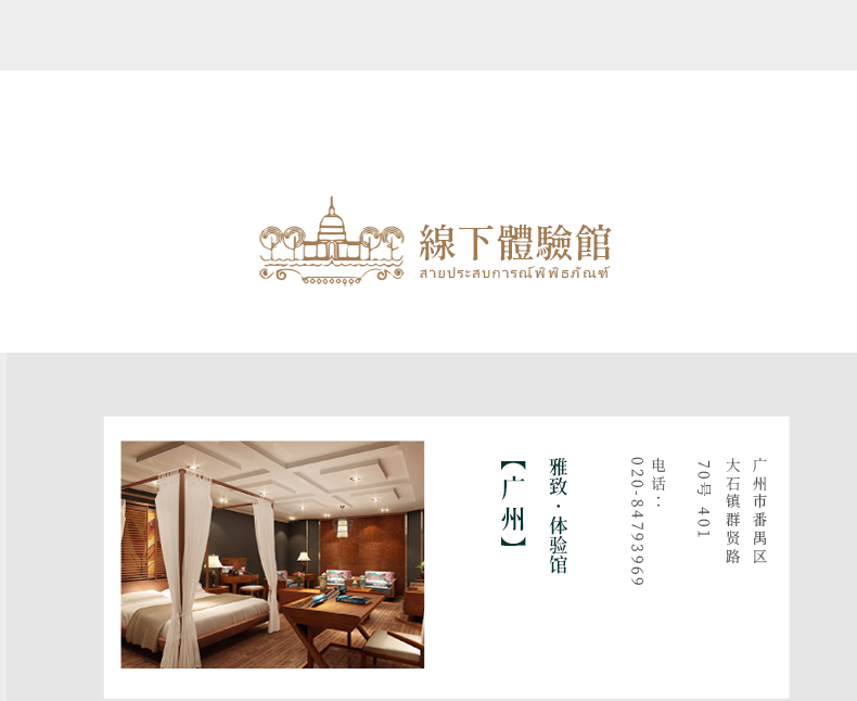 102床_09.jpg