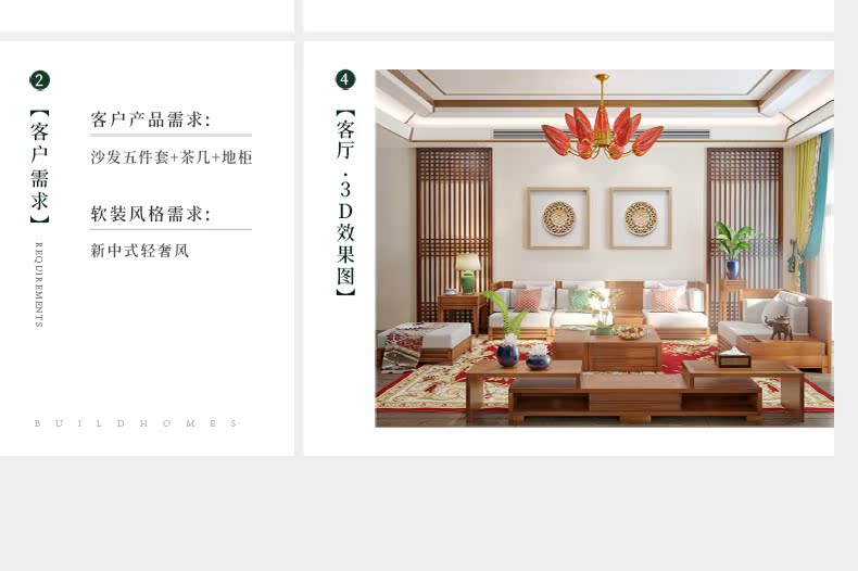 102床_21.jpg