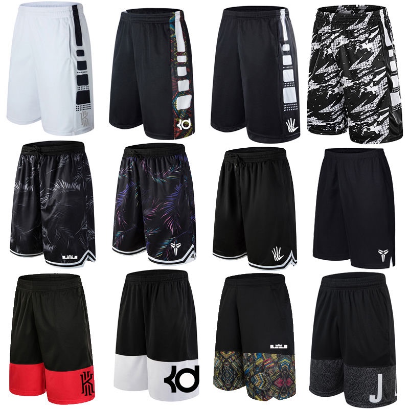 Men's Loose-Fitting Quick-Dry Summer Sports Shorts, Five-Point Beach Shorts, Running Fitness Training Knee-Length Plus-Size Basketball Shorts