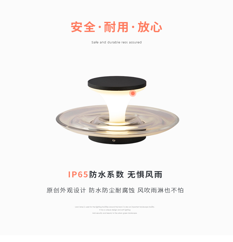 优化_03.jpg