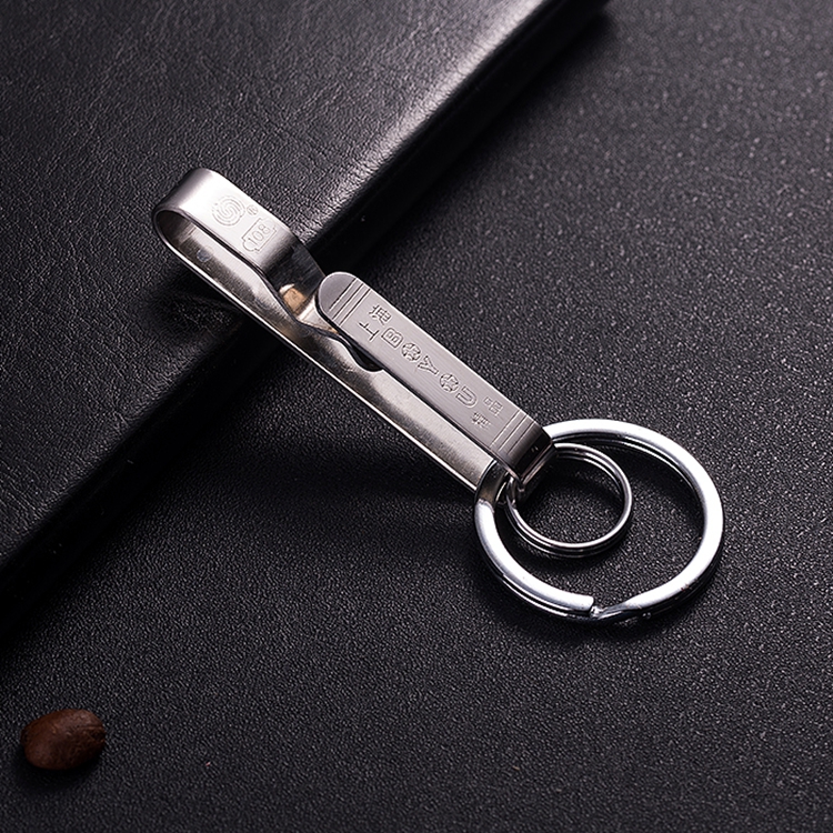 Boyou stainless steel belt key chain wear belt key chain metal pendant gift creative key ring ring