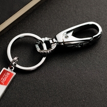 Bo friend Mens waist car keychain creative simple key chain alloy pendant gift key ring ring