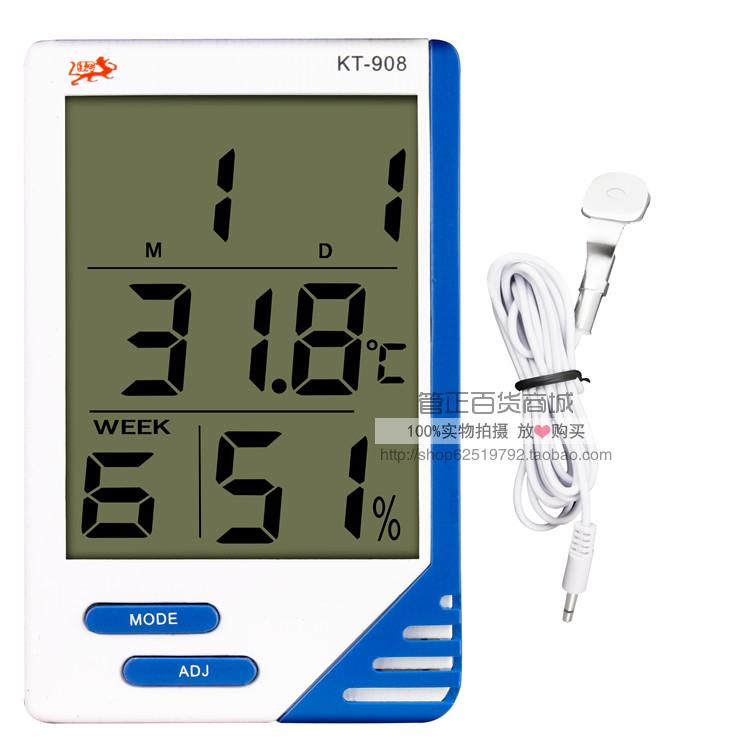 KT-908 temperature and humidity meter indoor and outdoor temperature switching display with monitor belt time with perpetual calendar
