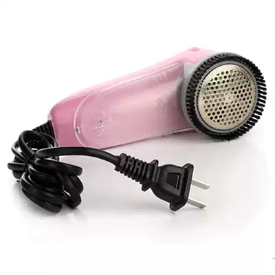 Galaxy AC in-line shaving device hair ball trimmer laundry clothing store special RSCX-32