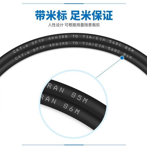 Водонепроницаемый высокоскоростной монитор для домашнего использования, ноутбук, защита от солнца