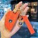 Aima Orange+маленькая метка+четырехлистной соломенной ремень