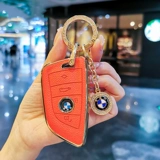 2023 BMW 3 серии ключевой корпус 23 Новая 320 Series 320 Buckle 325LI Package 330 Shell Ladies High -Fend Car Saping