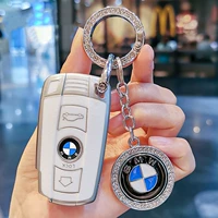 BMW вставка клавиши набор старой x1 x5 x6 Z4 3 Series E90 Old 5 Series Car Bugle Shell
