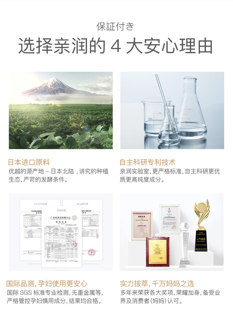 Чистое молоко CC Old Makeup Remover_08.jpg