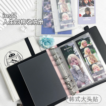 ins风磨砂蘑菇扣人生四格1格2格追星收纳卡册活页铁夹皮革相册