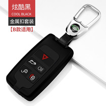 Road Rover Range Rover Key Pack Discovery of the Divine Key Sets of the Range Rover Sport Edition Discover 5 Stars Discovery 4 Aurora