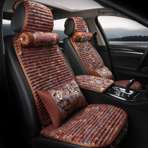 Buckwheat Shell car seat cushion four seasons small waist A6L Audi Q7Q3A4L A3Q2L Q5L universal breathable seat cushion