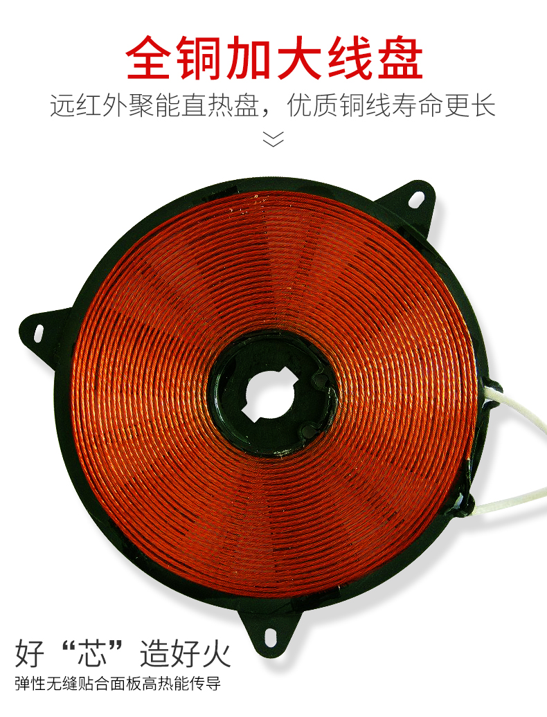 Công suất cao 3500W watt cảm ứng nồi lõm thương mại căn hộ phẳng căn hộ xào nồi lẩu - Bếp cảm ứng bếp nhập khẩu 247