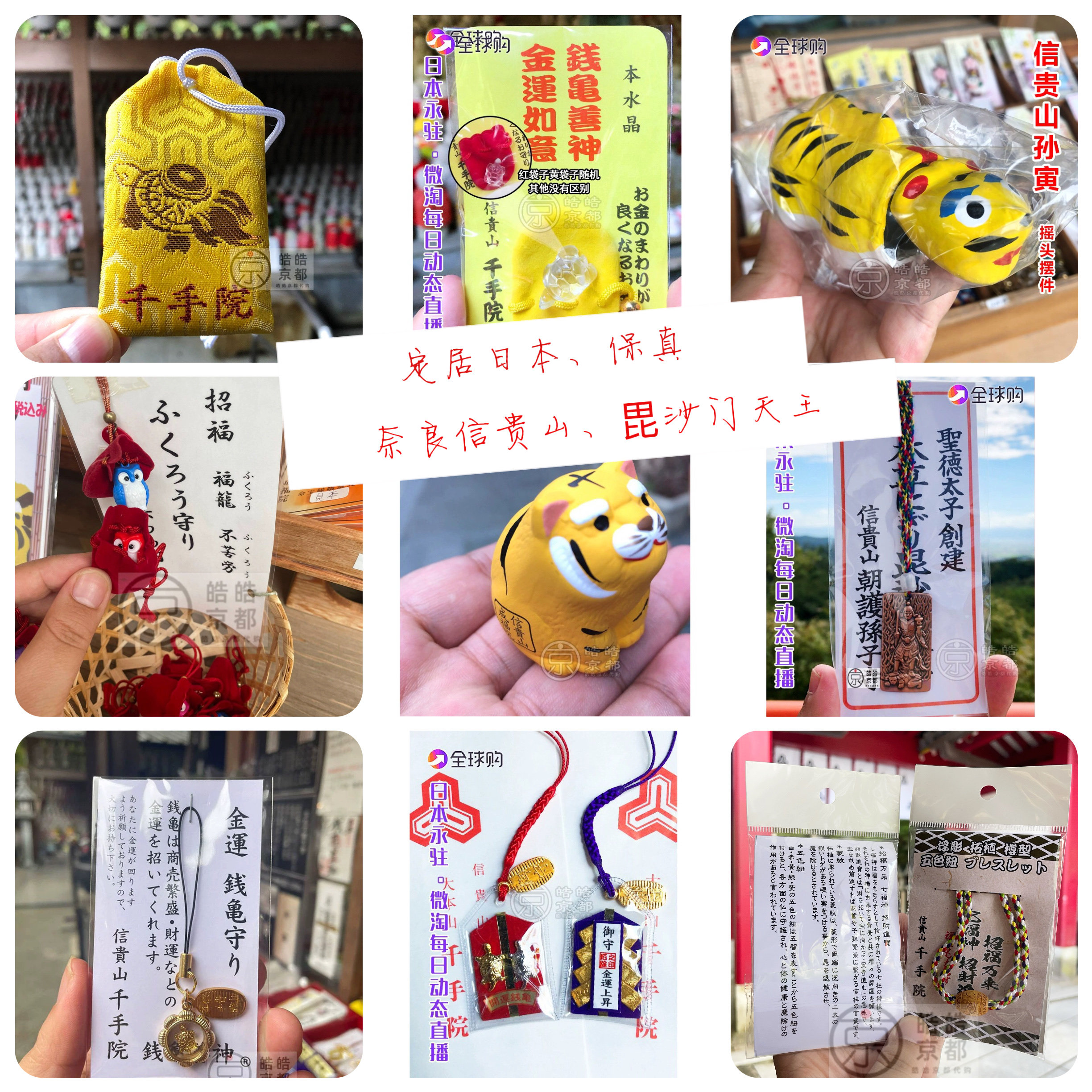 O1CN01qZo9Sw1f2h97kjxF8_!!