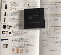 Japan Shiseido CPB Key to the Skin Powder