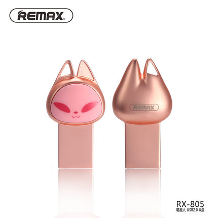 Remax可爱u盘女生32g手链创意个性吊坠迷你