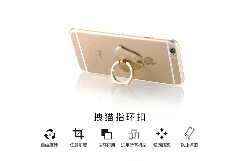 Support téléphone mobile REMAX - Ref 1366777 Image 8