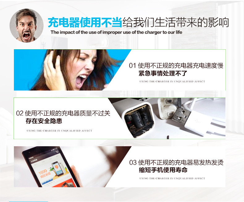 chargeur REMAX - Ref 1300117 Image 9