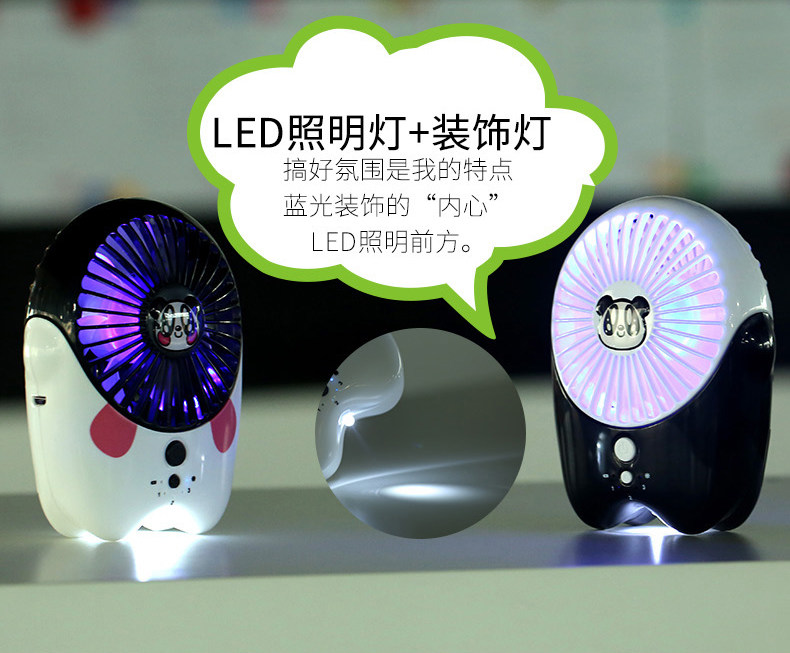 Ventilateur USB - Ref 406304 Image 11