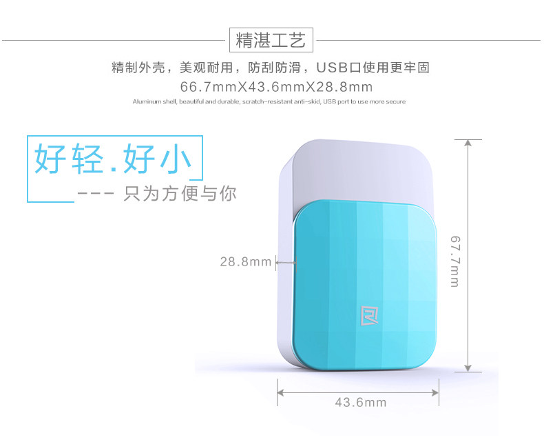 chargeur REMAX - Ref 1294422 Image 8