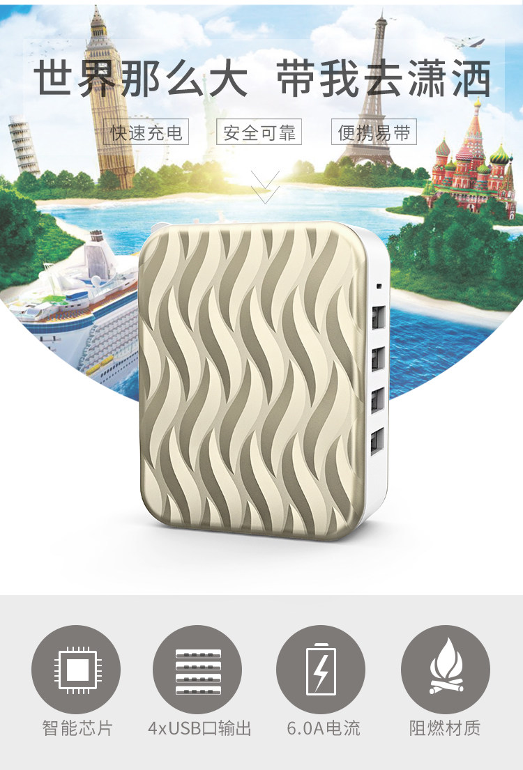 chargeur REMAX - Ref 1300118 Image 7