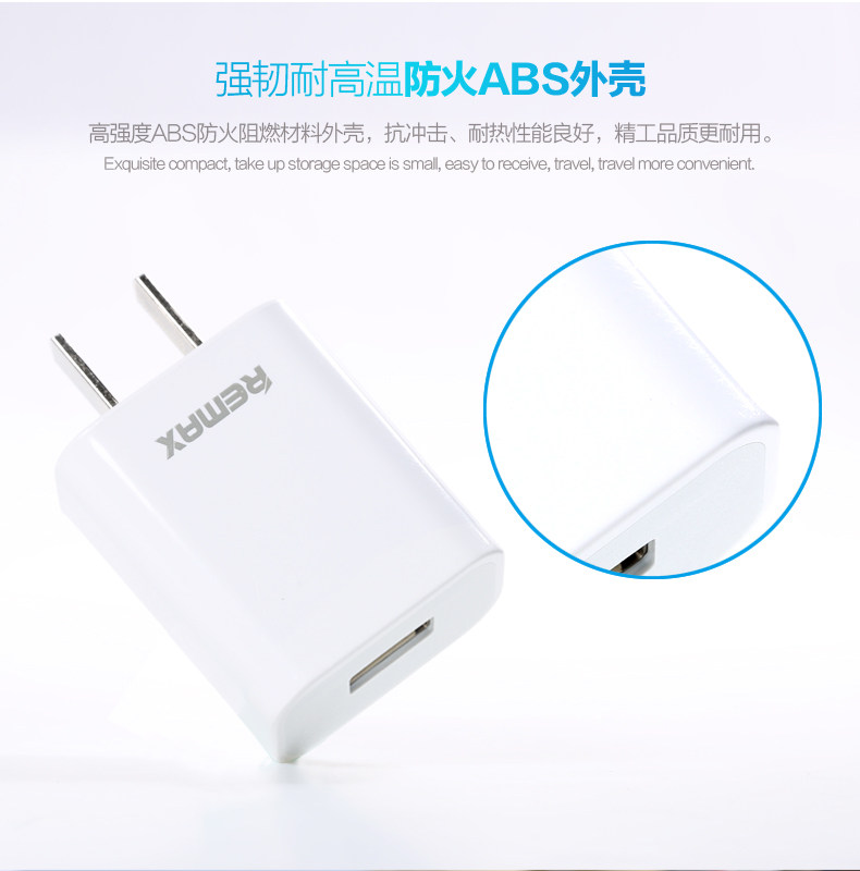 chargeur REMAX - Ref 1300117 Image 16