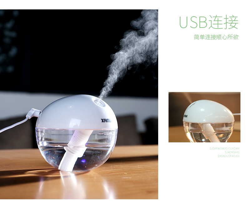 Humidificateur USB - Ref 408694 Image 19