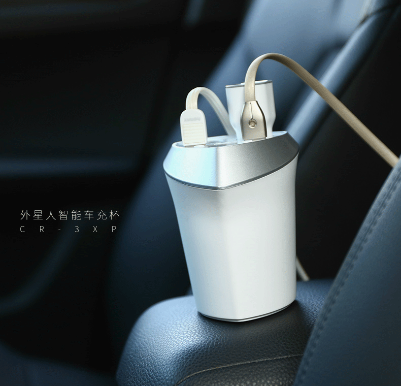 chargeur REMAX 3.4A, 3A - Ref 1300121 Image 17