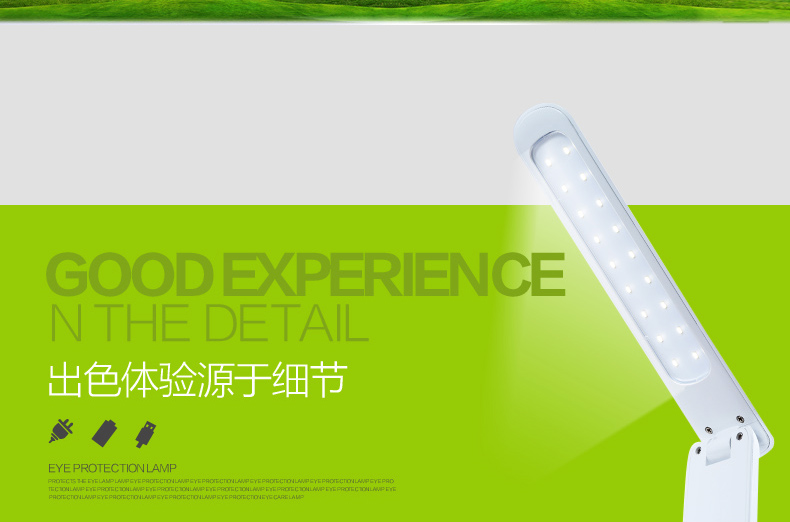 Lampe USB - Ref 374593 Image 11