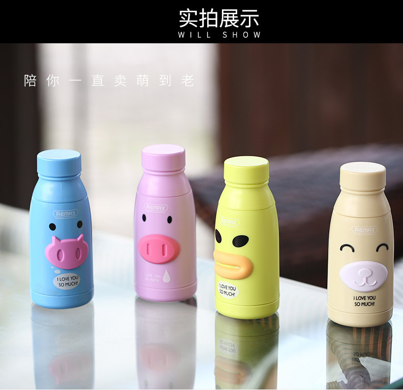 Ventilateur USB - Ref 406306 Image 13