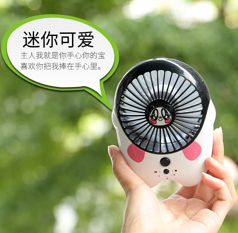 Ventilateur USB - Ref 406304 Image 12