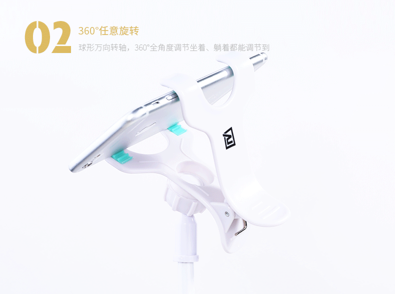 Support téléphone mobile REMAX - Ref 1366775 Image 11