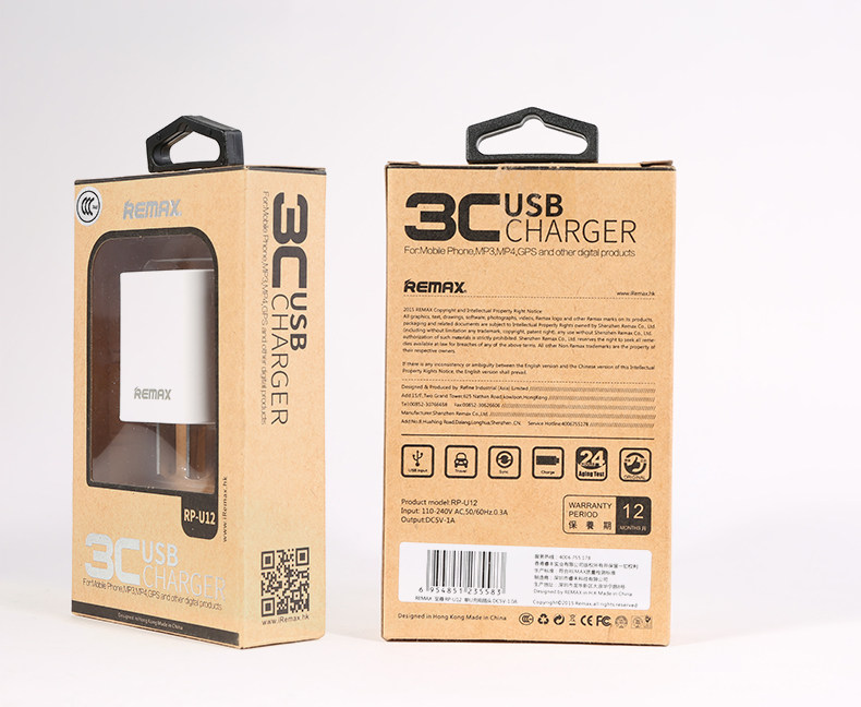 chargeur REMAX - Ref 1300117 Image 19