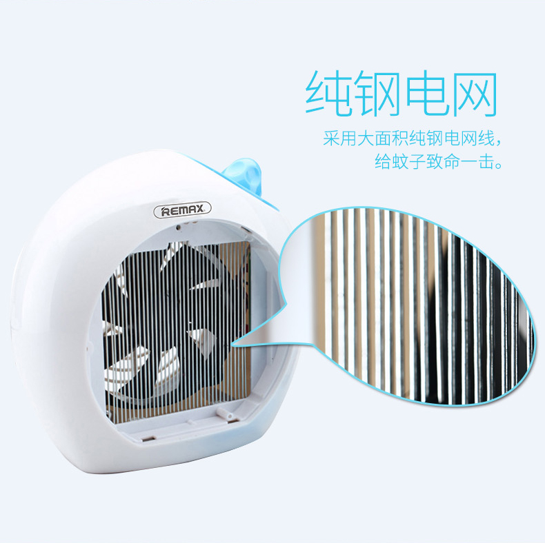 Lampe USB - Ref 380501 Image 10