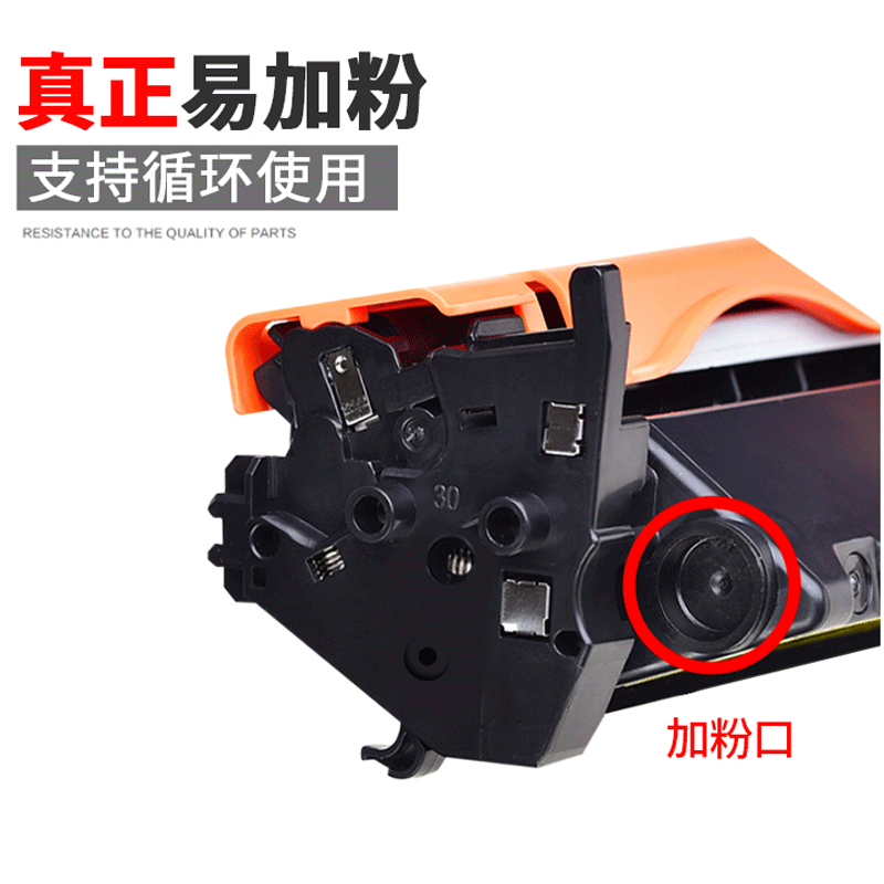 Áp dụng hộp bột HP CF217A HP17A m102w M130a m130fn fw một hộp mực máy in M130nw hộp mực máy in M102aw toner CF219A - Hộp mực hộp mực máy in hp 107w