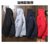 Mùa thu và mùa đông cộng với phân bón XL áo khoác cotton nam sinh viên Bọ cạp xu hướng thanh niên béo mạng lưới áo khoác đỏ quần áo cotton nam quần tây nam đẹp Cực lớn