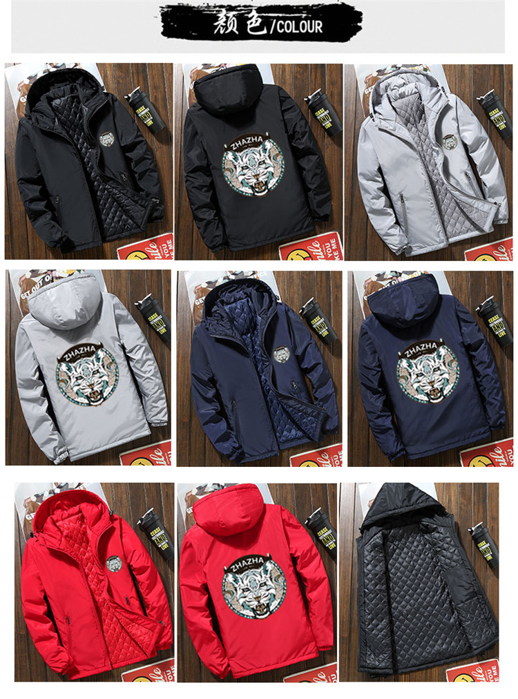 Áo khoác cotton mùa đông cộng với phân bón XL áo khoác nam cotton phù hợp với xu hướng nam chất béo cotton lỏng mùa đông 200 kg quần áo thu đông nam