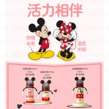 Pigeon, Дисней, вместительная и большая антиколиковая бутылочка для кормления для новорожденных, широкое горлышко, против вздутия живота