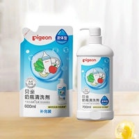 Лосьон с жидким молоком 700+600 мл