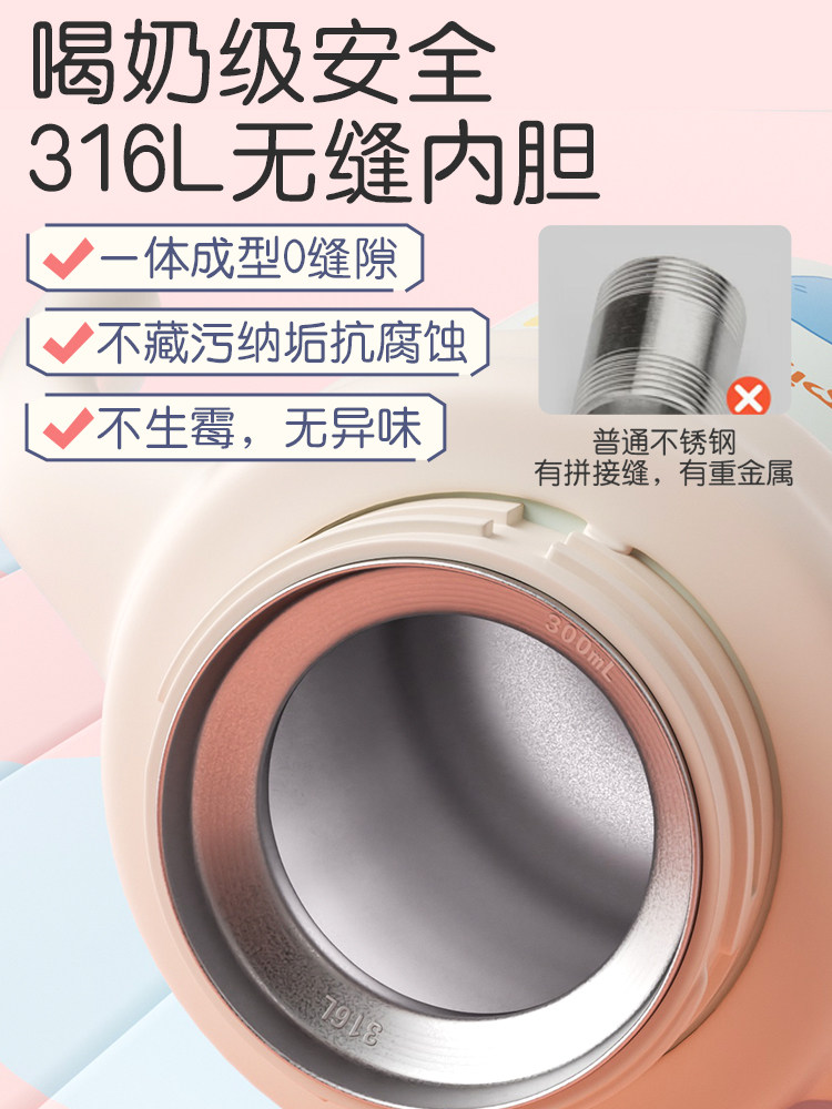 Pigeon Baby Insulated Cup Children's Water Cup Direct Drinking Straw Cup Autumn and Winter Insulated Milk Bottle Anti-Choking Anti-Leak 1-3 Years Old+