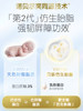 Pigeon New Product Baby Moisturizing Oil Baby Oil Baby Moisturizing Lotion Bionic Fetal Fat Set Official Flagship Store
