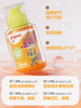 Zootopia Children's Cleansing and Moisturizing Bath Set Shampoo and Body Wash 2-in-1 for Children Aged 3-12 Flagship Store