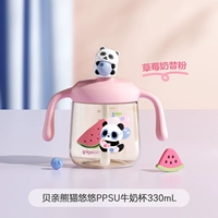 Порошок молочного коктейля