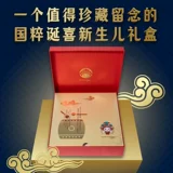 Pigeon, бутылочка для кормления, стеклянная антиколиковая подарочная коробка для новорожденных, набор, против вздутия живота, 12 мес.